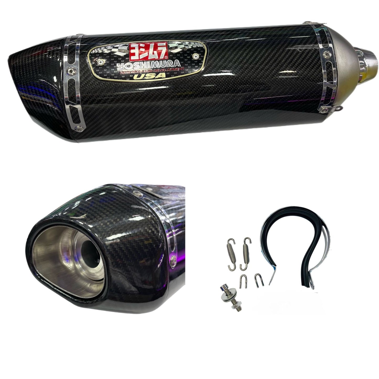 EXOSTO YOSHIMURA R77